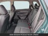 16 imagen en miniatura de 2026 Nissan Rogue Rock Creek