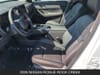 14 thumbnail image of  2026 Nissan Rogue Rock Creek