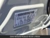 26 imagen en miniatura de 2026 Nissan Rogue Rock Creek