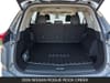 24 imagen en miniatura de 2026 Nissan Rogue Rock Creek