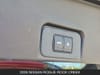25 imagen en miniatura de 2026 Nissan Rogue Rock Creek