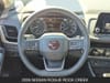 12 imagen en miniatura de 2026 Nissan Rogue Rock Creek