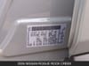 26 thumbnail image of  2026 Nissan Rogue Rock Creek