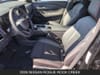 14 imagen en miniatura de 2026 Nissan Rogue Rock Creek