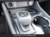 20 imagen en miniatura de 2026 Nissan Rogue Rock Creek