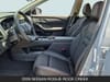 14 imagen en miniatura de 2026 Nissan Rogue Rock Creek