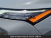 10 imagen en miniatura de 2026 Nissan Rogue Rock Creek