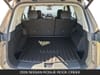 24 imagen en miniatura de 2026 Nissan Rogue Rock Creek