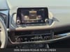 23 imagen en miniatura de 2026 Nissan Rogue Rock Creek