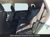 16 thumbnail image of  2026 Nissan Rogue Rock Creek