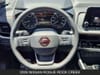 12 imagen en miniatura de 2026 Nissan Rogue Rock Creek