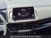 23 imagen en miniatura de 2026 Nissan Rogue Rock Creek