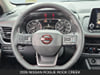12 thumbnail image of  2026 Nissan Rogue Rock Creek
