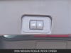 24 imagen en miniatura de 2026 Nissan Rogue Rock Creek