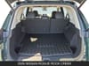 24 imagen en miniatura de 2026 Nissan Rogue Rock Creek
