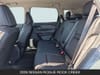 16 imagen en miniatura de 2026 Nissan Rogue Rock Creek