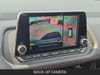 21 imagen en miniatura de 2026 Nissan Rogue Rock Creek