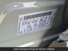 25 imagen en miniatura de 2026 Nissan Rogue Rock Creek