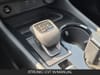 20 imagen en miniatura de 2026 Nissan Rogue Rock Creek