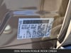 24 thumbnail image of  2026 Nissan Rogue Rock Creek