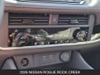 22 imagen en miniatura de 2026 Nissan Rogue Rock Creek