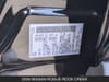 25 thumbnail image of  2026 Nissan Rogue Rock Creek