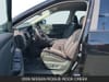 14 thumbnail image of  2026 Nissan Rogue Rock Creek