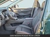 14 imagen en miniatura de 2026 Nissan Rogue Rock Creek