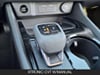 20 imagen en miniatura de 2026 Nissan Rogue Rock Creek