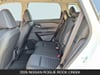 16 imagen en miniatura de 2026 Nissan Rogue Rock Creek