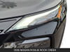 10 thumbnail image of  2026 Nissan Rogue Rock Creek