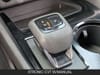 20 imagen en miniatura de 2026 Nissan Rogue S