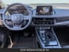 13 imagen en miniatura de 2026 Nissan Rogue SV