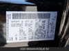25 imagen en miniatura de 2026 Nissan Rogue SV