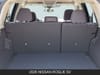 23 imagen en miniatura de 2026 Nissan Rogue SV