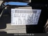 24 thumbnail image of  2026 Nissan Rogue SV