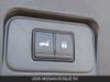 24 imagen en miniatura de 2026 Nissan Rogue SV