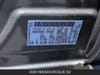 27 imagen en miniatura de 2026 Nissan Rogue SV