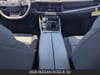23 imagen en miniatura de 2026 Nissan Rogue SV
