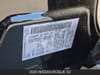 26 imagen en miniatura de 2026 Nissan Rogue SV