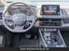 13 thumbnail image of  2026 Nissan Rogue SV