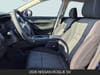 14 imagen en miniatura de 2026 Nissan Rogue SV