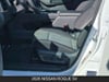 15 imagen en miniatura de 2026 Nissan Rogue SV