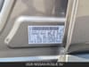 25 thumbnail image of  2026 Nissan Rogue SV