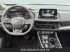 13 imagen en miniatura de 2026 Nissan Rogue SV