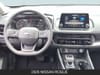 13 imagen en miniatura de 2026 Nissan Rogue SV