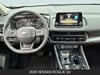 13 thumbnail image of  2026 Nissan Rogue SV