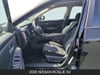 14 thumbnail image of  2026 Nissan Rogue SV