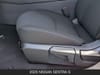 15 thumbnail image of  2026 Nissan Sentra S