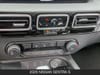22 imagen en miniatura de 2026 Nissan Sentra S